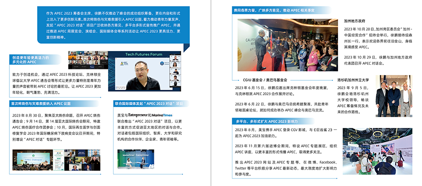 �Ϲ�NG��28(�й���)����Ʒ���������޹�˾