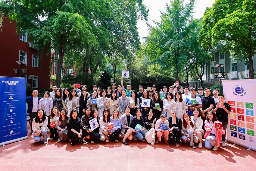 �Ϲ�NG��28(�й���)����Ʒ���������޹�˾