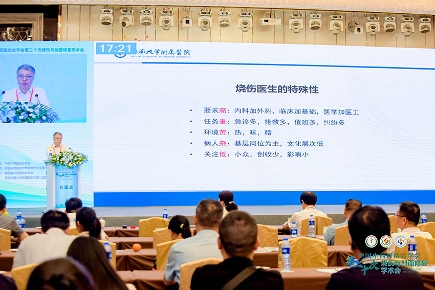 �Ϲ�NG��28(�й���)����Ʒ���������޹�˾