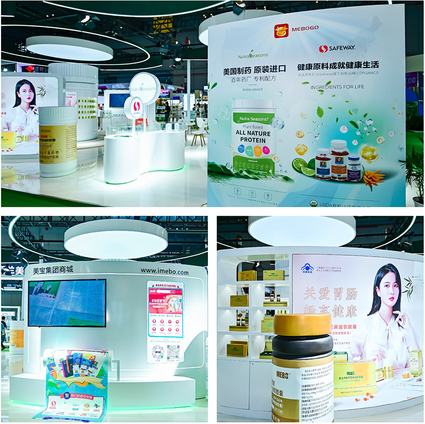 �Ϲ�NG��28(�й���)����Ʒ���������޹�˾