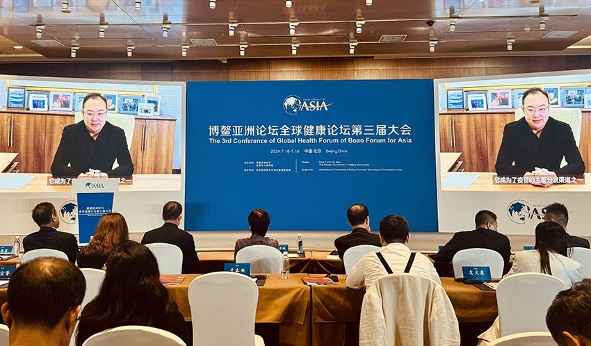 �Ϲ�NG��28(�й���)����Ʒ���������޹�˾