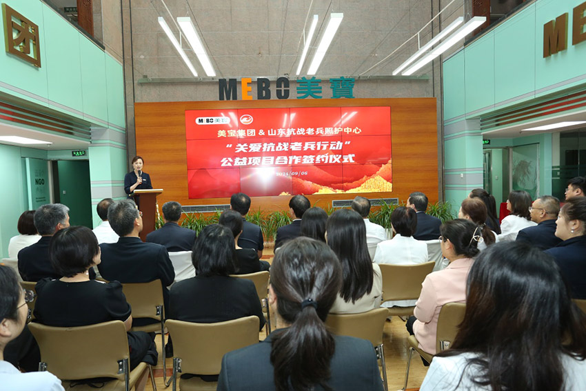 �Ϲ�NG��28(�й���)����Ʒ���������޹�˾