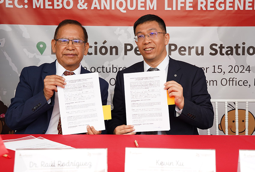 �Ϲ�NG��28(�й���)����Ʒ���������޹�˾