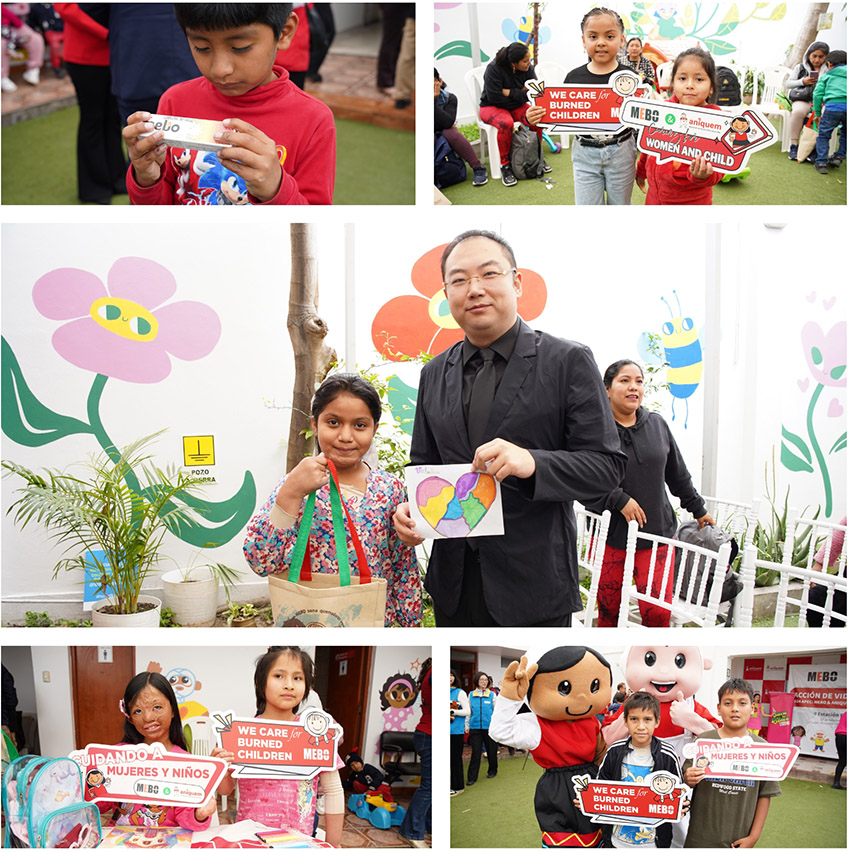 �Ϲ�NG��28(�й���)����Ʒ���������޹�˾