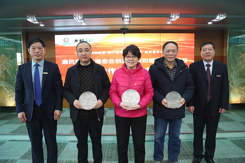 �Ϲ�NG��28(�й���)����Ʒ���������޹�˾