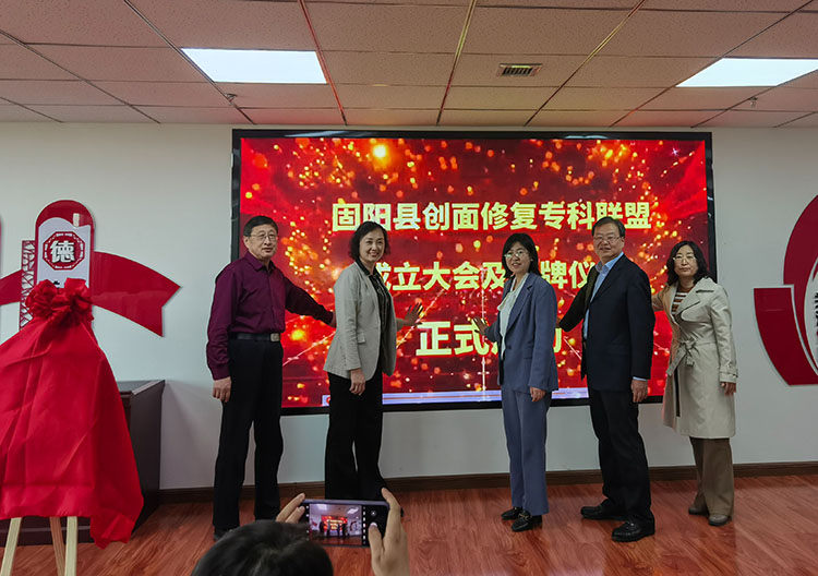 �Ϲ�NG��28(�й���)����Ʒ���������޹�˾