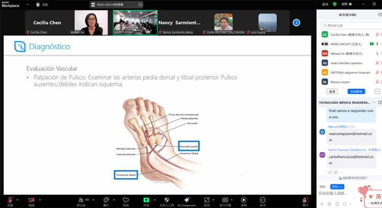 �Ϲ�NG��28(�й���)����Ʒ���������޹�˾