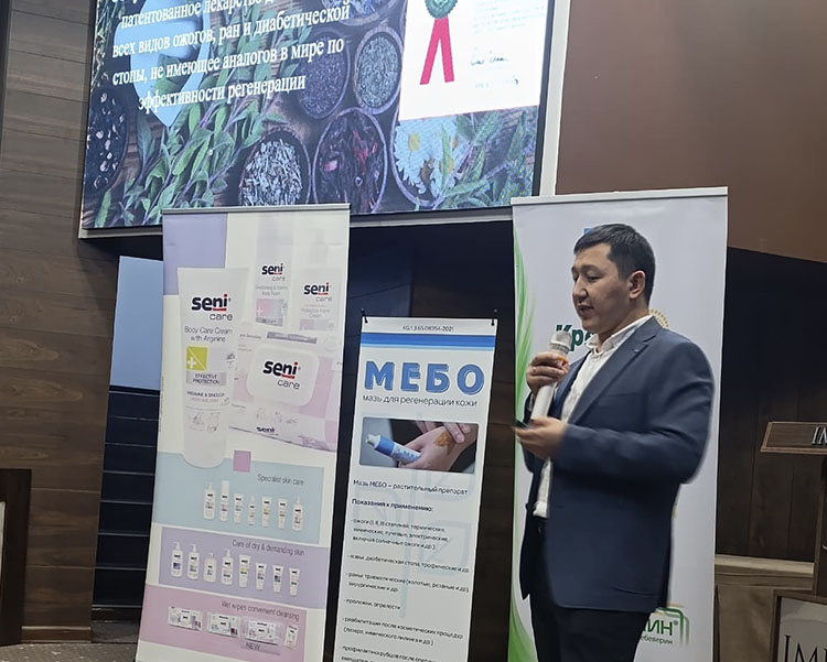 �Ϲ�NG��28(�й���)����Ʒ���������޹�˾