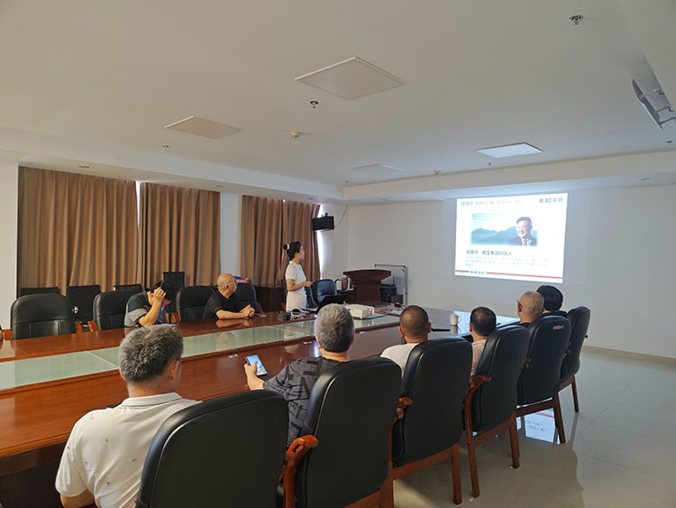 �Ϲ�NG��28(�й���)����Ʒ���������޹�˾