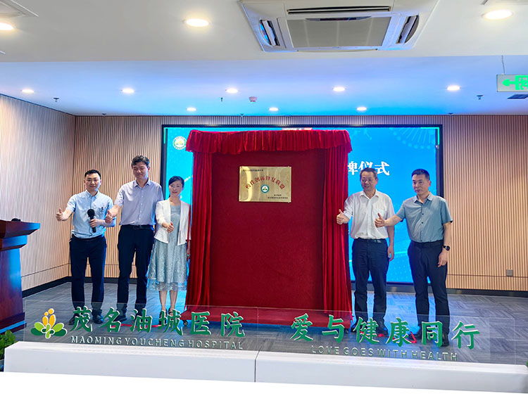 �Ϲ�NG��28(�й���)����Ʒ���������޹�˾