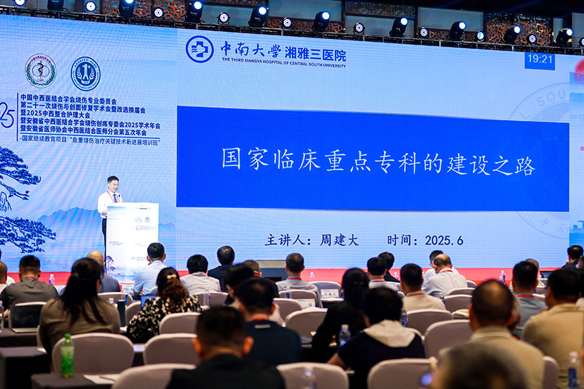 �Ϲ�NG��28(�й���)����Ʒ���������޹�˾