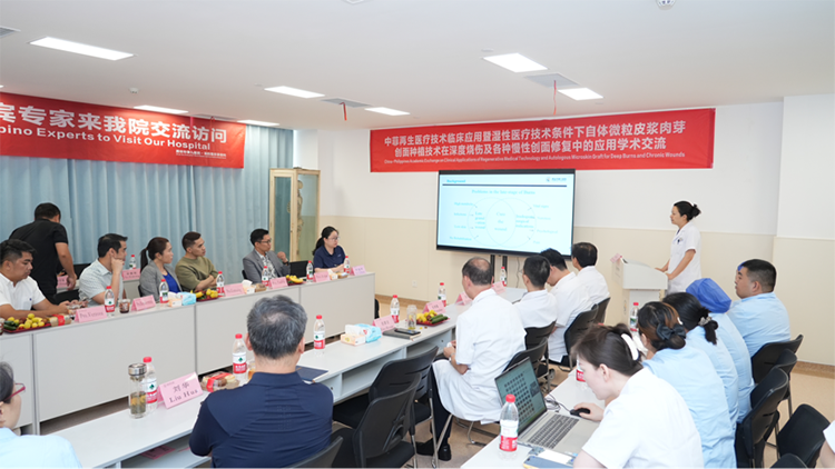 �Ϲ�NG��28(�й���)����Ʒ���������޹�˾