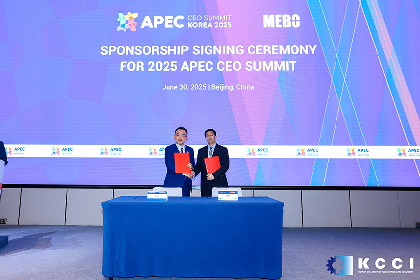 �Ϲ�NG��28(�й���)����Ʒ���������޹�˾