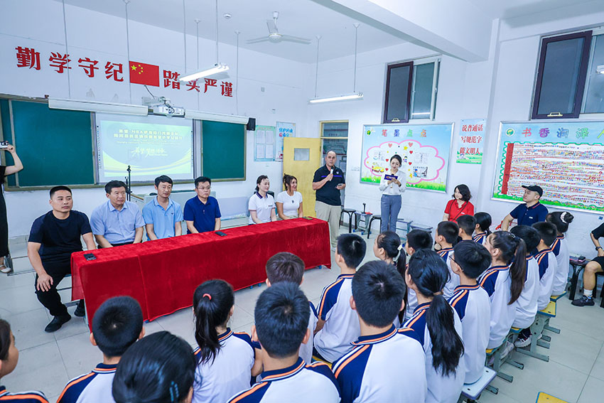 �Ϲ�NG��28(�й���)����Ʒ���������޹�˾