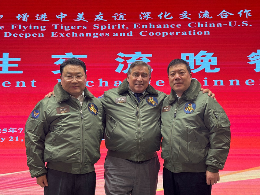 �Ϲ�NG��28(�й���)����Ʒ���������޹�˾