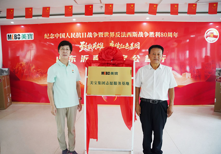 �Ϲ�NG��28(�й���)����Ʒ���������޹�˾