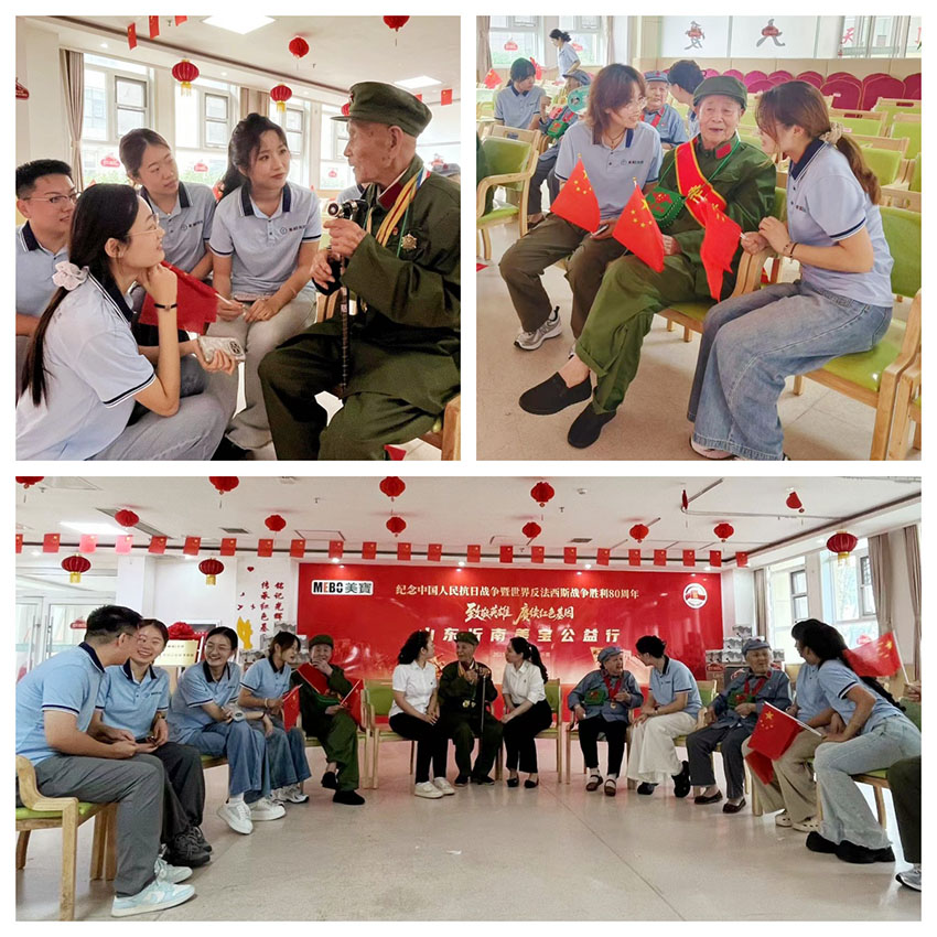 �Ϲ�NG��28(�й���)����Ʒ���������޹�˾