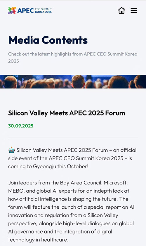 �Ϲ�NG��28(�й���)����Ʒ���������޹�˾