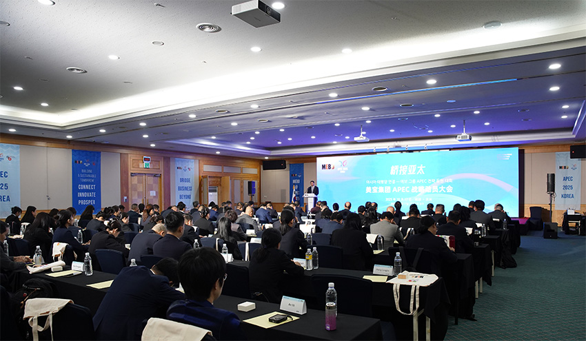 �Ϲ�NG��28(�й���)����Ʒ���������޹�˾