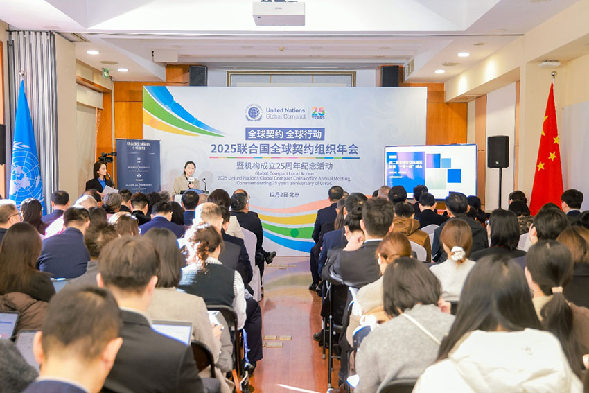 �Ϲ�NG��28(�й���)����Ʒ���������޹�˾