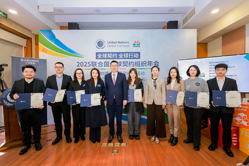 �Ϲ�NG��28(�й���)����Ʒ���������޹�˾