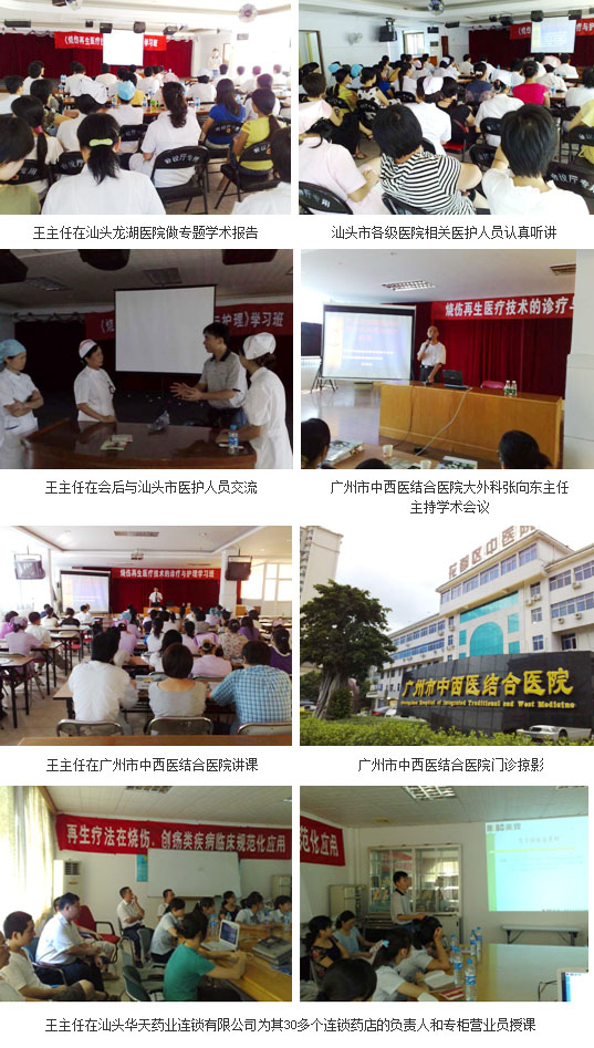 �Ϲ�NG��28(�й���)����Ʒ���������޹�˾