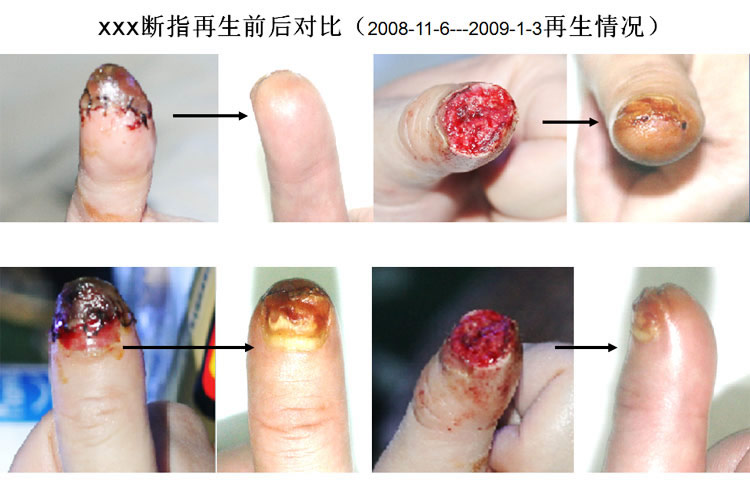 �Ϲ�NG��28(�й���)����Ʒ���������޹�˾