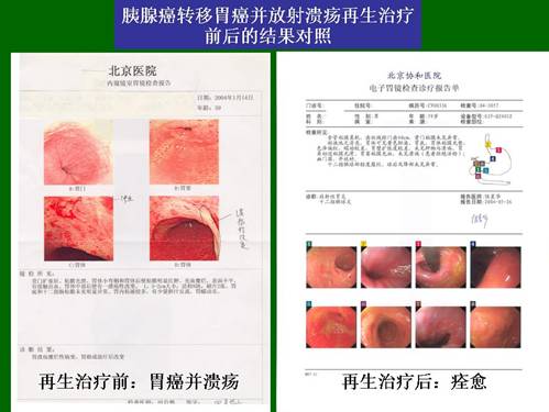 �Ϲ�NG��28(�й���)����Ʒ���������޹�˾