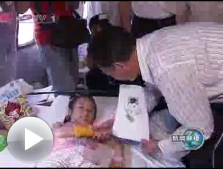 �Ϲ�NG��28(�й���)����Ʒ���������޹�˾