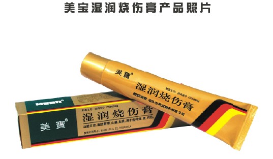 �Ϲ�NG��28(�й���)����Ʒ���������޹�˾