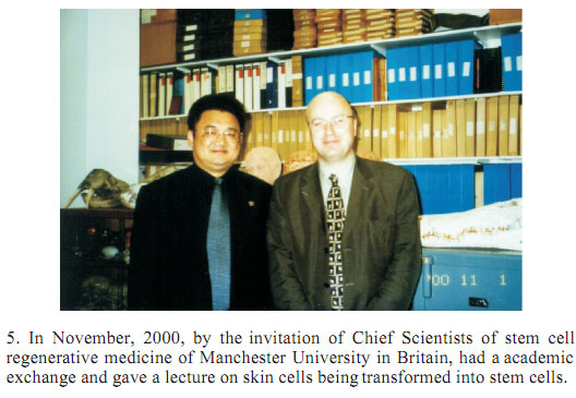 �Ϲ�NG��28(�й���)����Ʒ���������޹�˾