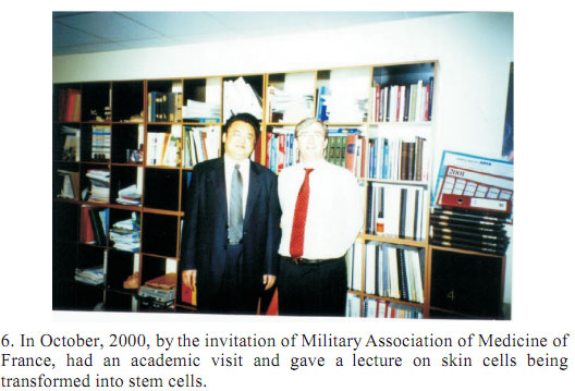 �Ϲ�NG��28(�й���)����Ʒ���������޹�˾