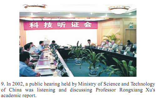 �Ϲ�NG��28(�й���)����Ʒ���������޹�˾