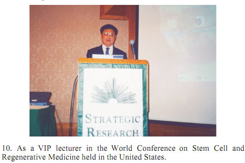 �Ϲ�NG��28(�й���)����Ʒ���������޹�˾