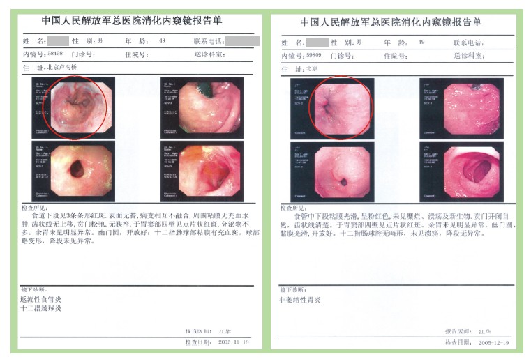 �Ϲ�NG��28(�й���)����Ʒ���������޹�˾