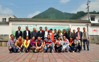 �Ϲ�NG��28(�й���)����Ʒ���������޹�˾