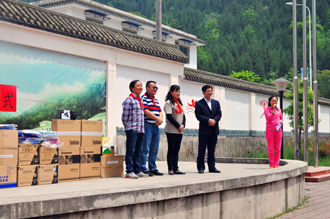 �Ϲ�NG��28(�й���)����Ʒ���������޹�˾