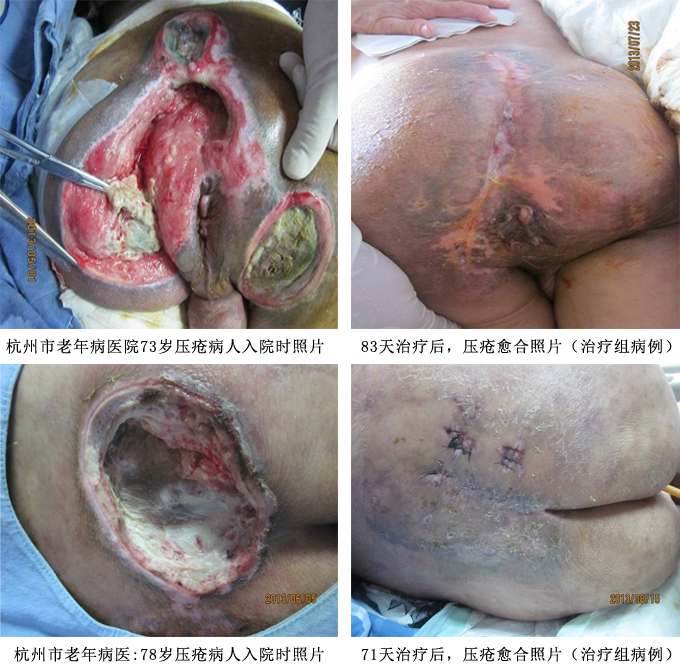 �Ϲ�NG��28(�й���)����Ʒ���������޹�˾