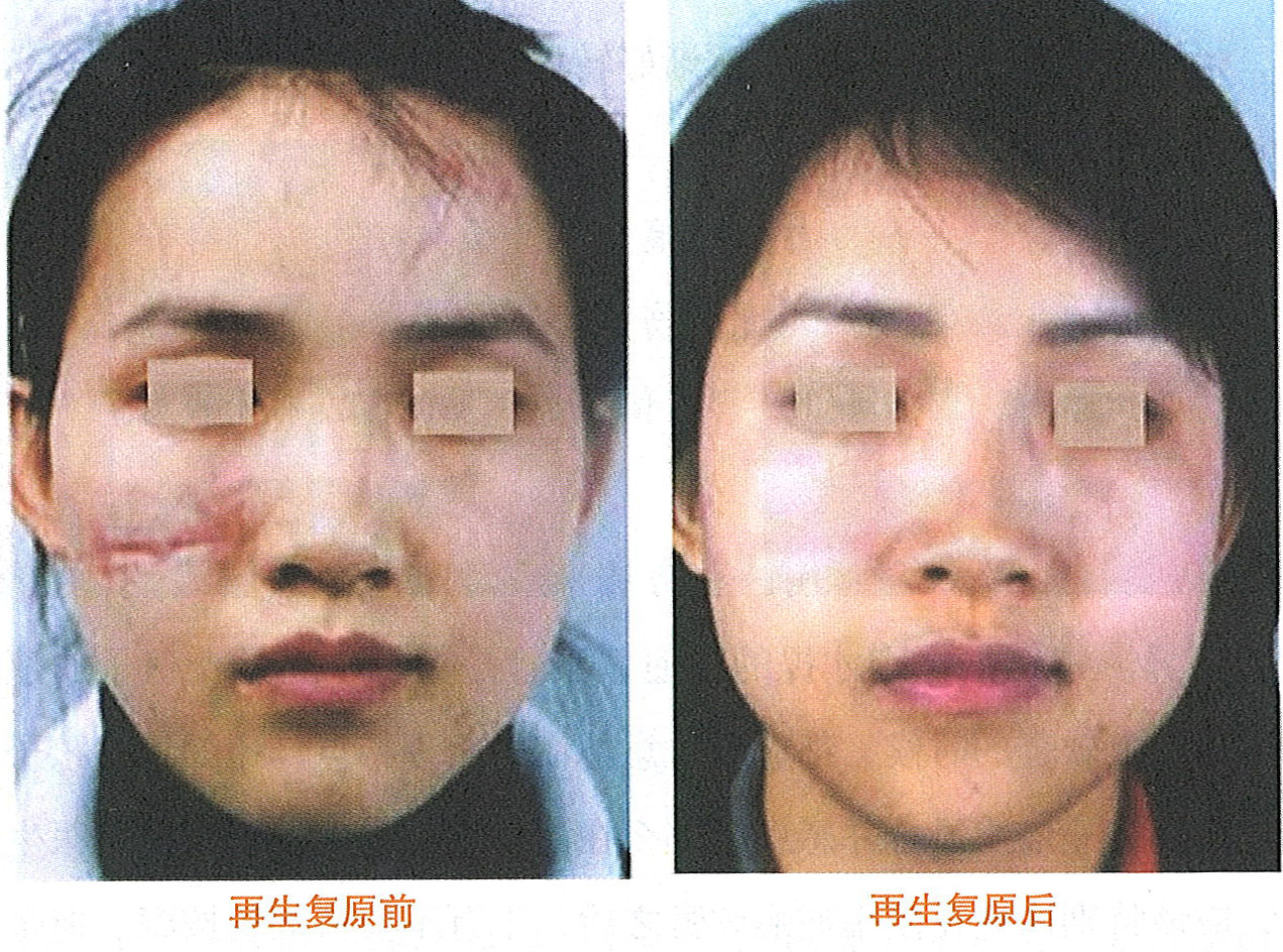 �Ϲ�NG��28(�й���)����Ʒ���������޹�˾