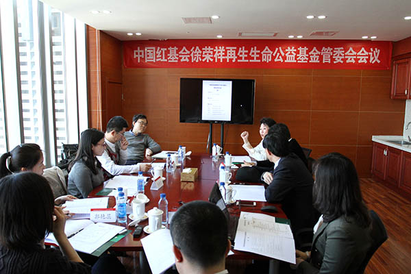 �Ϲ�NG��28(�й���)����Ʒ���������޹�˾