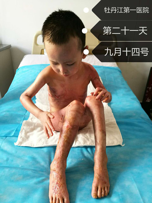 �Ϲ�NG��28(�й���)����Ʒ���������޹�˾