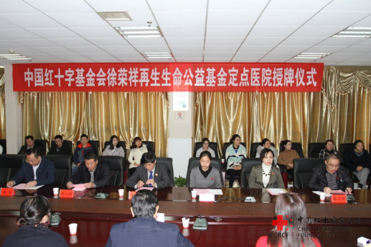 �Ϲ�NG��28(�й���)����Ʒ���������޹�˾