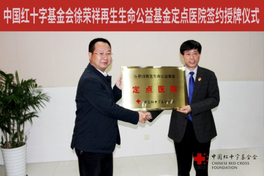 �Ϲ�NG��28(�й���)����Ʒ���������޹�˾