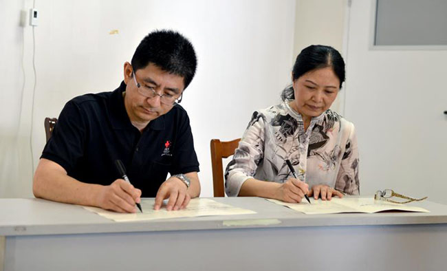 �Ϲ�NG��28(�й���)����Ʒ���������޹�˾