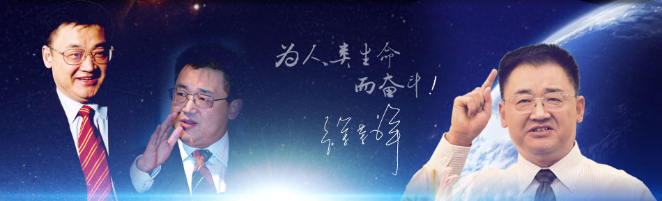 �Ϲ�NG��28(�й���)����Ʒ���������޹�˾