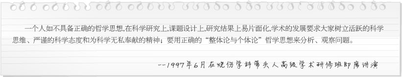 �Ϲ�NG��28(�й���)����Ʒ���������޹�˾