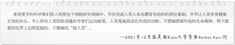 �Ϲ�NG��28(�й���)����Ʒ���������޹�˾