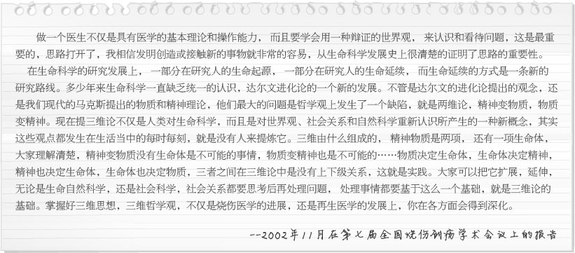 �Ϲ�NG��28(�й���)����Ʒ���������޹�˾