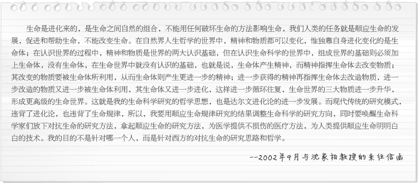 �Ϲ�NG��28(�й���)����Ʒ���������޹�˾