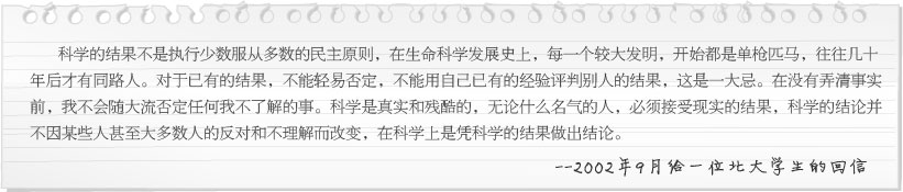 �Ϲ�NG��28(�й���)����Ʒ���������޹�˾